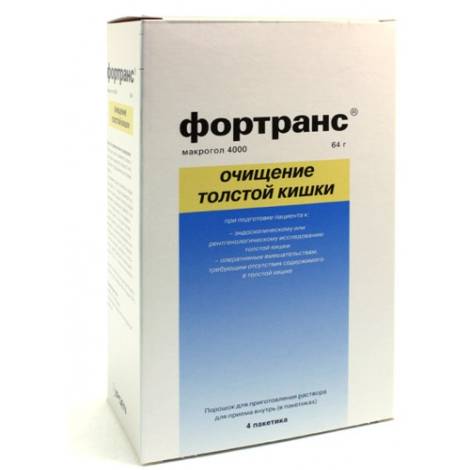 Фортранс №4 пор. д/р-ра для приема внутрь
