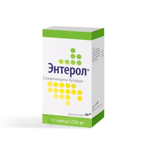 Энтерол 250мг №10 капс.