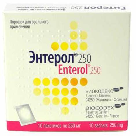 Энтерол 250мг №10 порошок