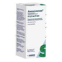 Амоксиклав 312,5мг/5мл 100мл сусп