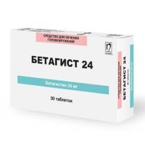 Бетагист 24мг №30 табл.