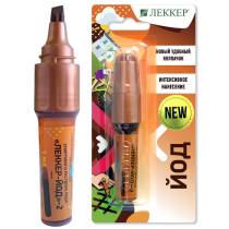 Био-маркер 5% 5,0 йод