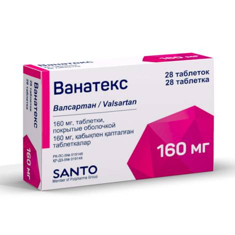 Ванатекс 160мг №28 табл.