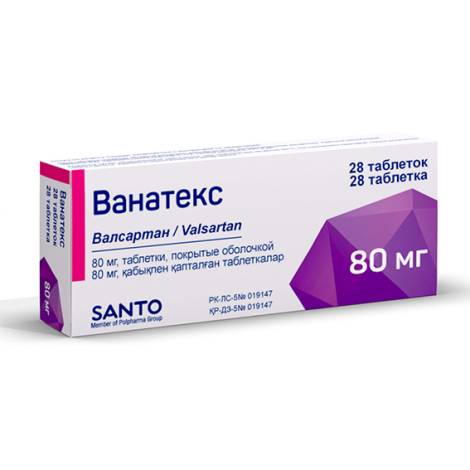Ванатекс 80мг №28 табл.