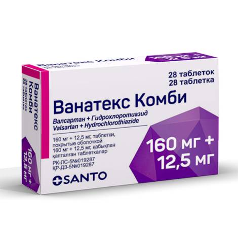 Ванатекс Комби 160мг/12,5мг №28 табл.