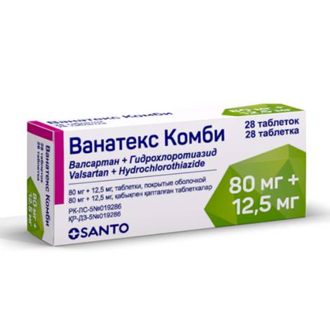 Ванатекс Комби 80мг/12,5мг №28 табл.