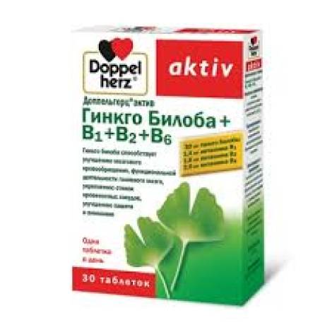 Доппельгерц Актив №30 Гинкго-билоба+В1,В2,В6 