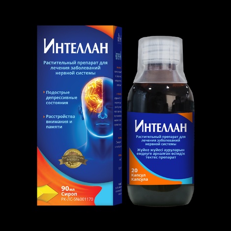 Интеллан 90,0 сироп