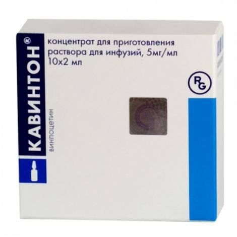Кавинтон 0,5% 2,0 №10 амп.