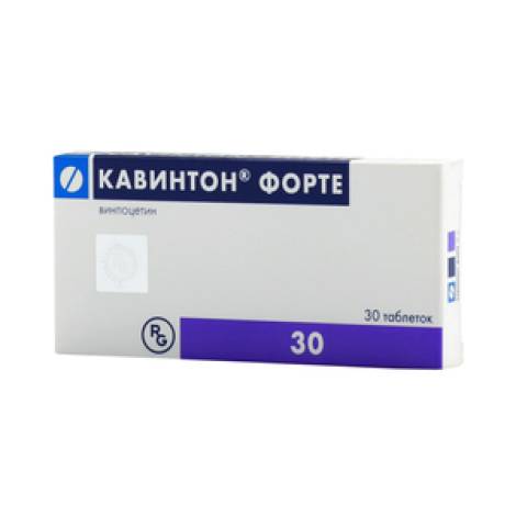 Кавинтон 10мг №30 форте табл.