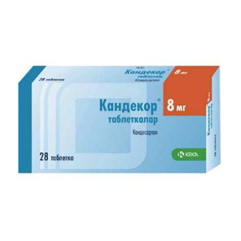 Кандекор 8мг №28 табл.