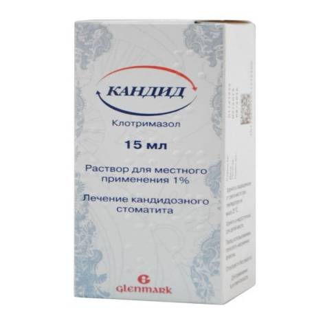 Кандид  1% 15,0 раствор