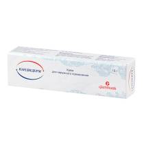 Кандидерм 15,0 крем