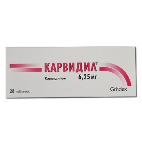 Карвидил 6,25мг №28 табл.