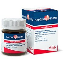 Кардиомагнил 75мг №100 табл.