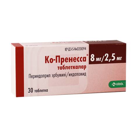 Ко-Пренесса 8мг/2,5мг №30 табл.