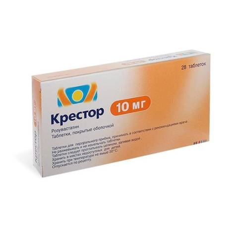 Крестор 10мг №28 табл.