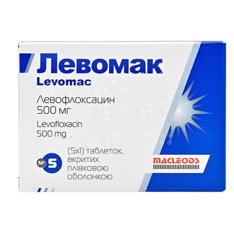 Левомак 500 №5 табл.