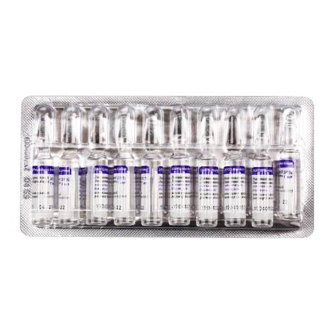 Линкомицин 30% 1,0 №10 амп.