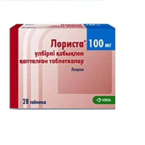 Лориста 100мг №28 табл.