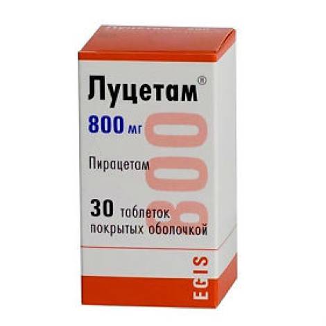 Луцетам 800мг №30 табл.
