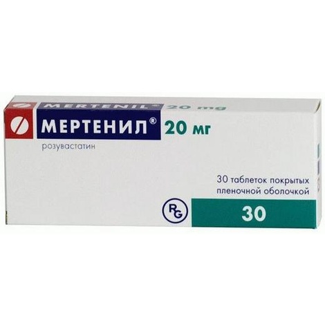 Мертенил 20мг №30 табл.