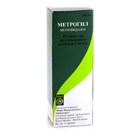 Метрогил 0,5 100,0 раствор