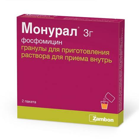 Монурал 3,0 №1 гранулы