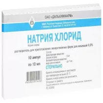 Натрия хлорид 0,9% 10,0 №10 амп.