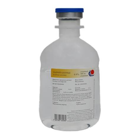 Натрия хлорид 0,9% 100,0 фл.