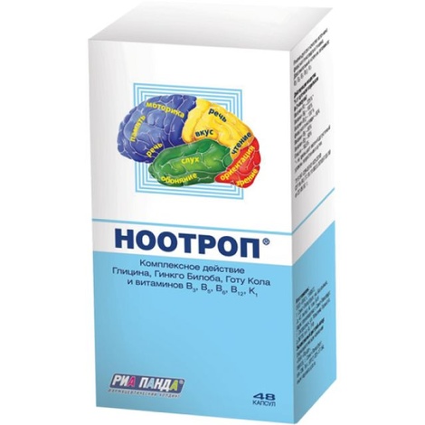 Ноотроп 400 мг №48 капс.