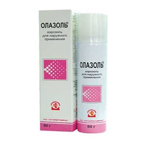 Олазоль 80,0 аэрозоль