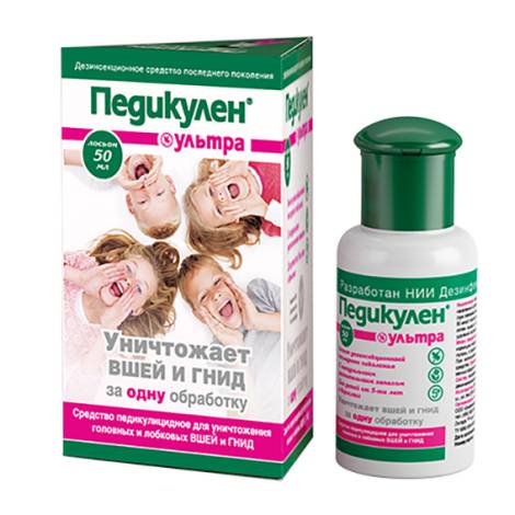 Педикулен Ультра 50,0 лосьон