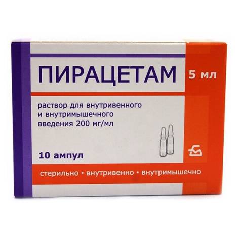 Пирацетам 20% 5,0 №10 амп.