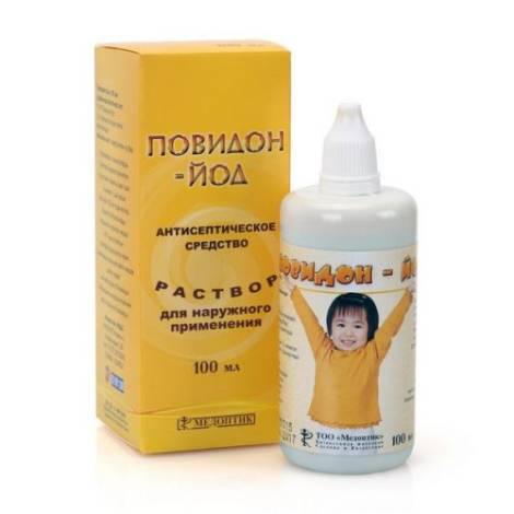 Повидон-йод 10% 100,0 раствор