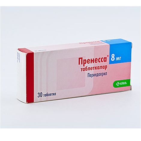 Пренесса 8 мг №30 табл.