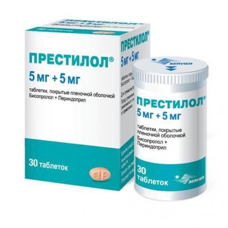 Престилол 5мг/5мг №30 табл.