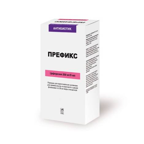 Префикс 250мг/5 мл 60,0 суспензия