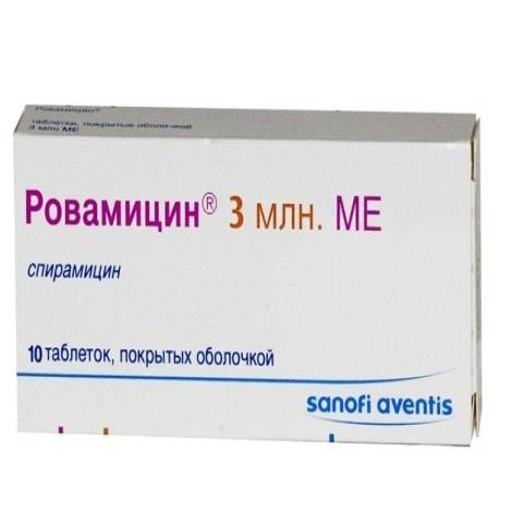 Ровамицин 3 млн.МЕ №10 табл.