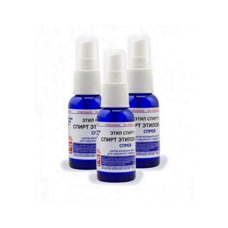 Спирт этиловый 90% 50 мл спрей