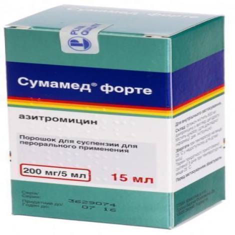 Сумамед форте 200мг/5мл 15 мл порошок д/приготовления суспензии д/приёма внутрь