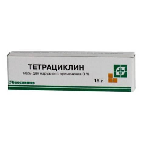 Тетрациклин 3% 15,0 мазь