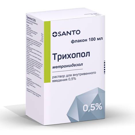 Трихопол 0,5% 100,0 фл. раствор для в/в введения