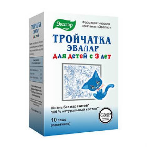 Тройчатка 3,6 №10 д/детей (саше)