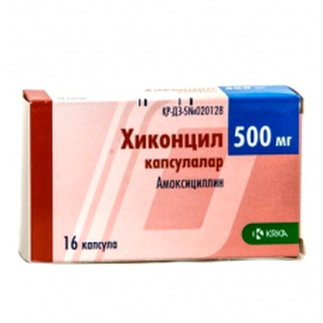Хиконцил 500мг №16 капс.