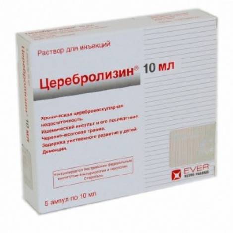 Церебролизин 10мл №5 амп. р-р для иньекций