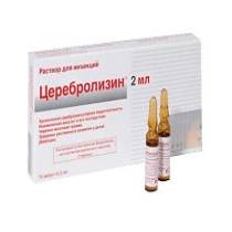 Церебролизин 2мл №10 амп. р-р для иньекций