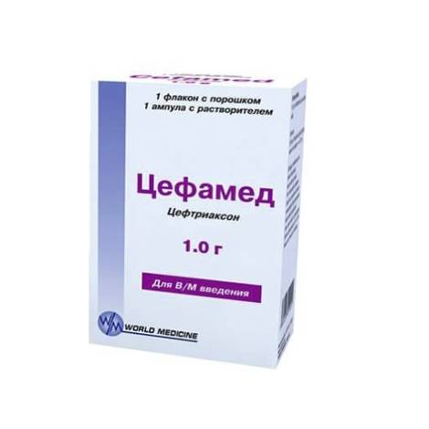 Цефамед 1 г №1 фл.