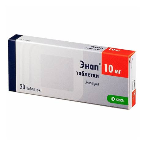 Энап 10мг №20 табл.