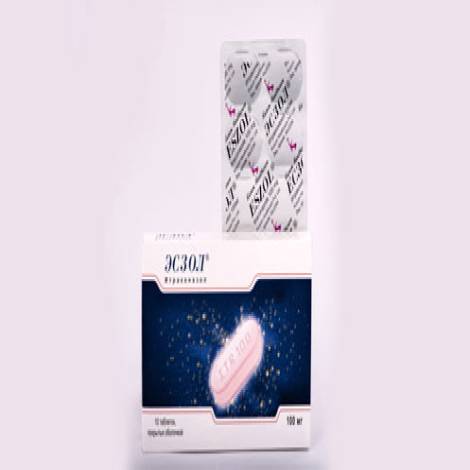 Эсзол №10 табл.